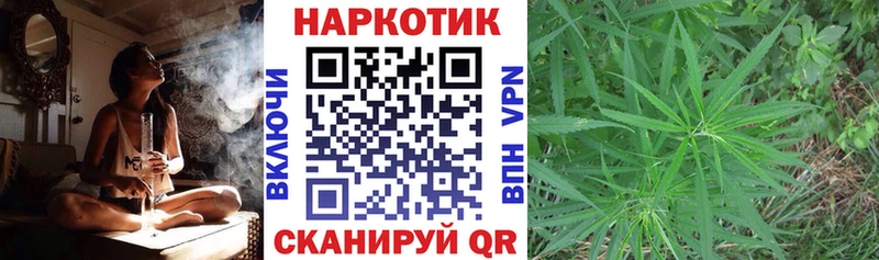 Купить наркотики Нововоронеж Амфетамин Меф Гашиш COCAIN Alpha PVP