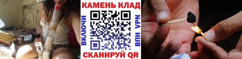 блэк спрут ссылка  Нововоронеж  ГАШИШ Ice-O-Lator 