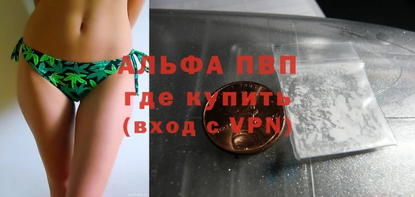jwh Балабаново