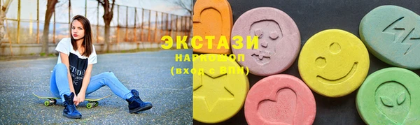 jwh Балабаново