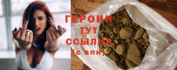 ECSTASY Семёнов