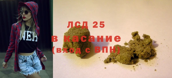 кокаин Беломорск