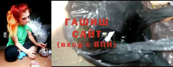 jwh Балабаново