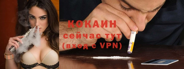 мефедрон мука Семикаракорск