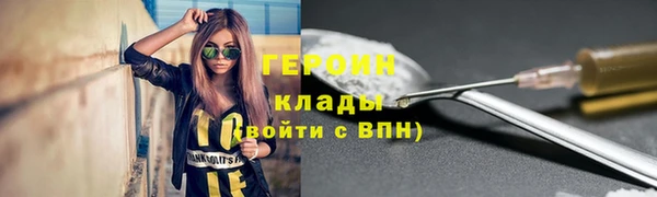 jwh Балабаново