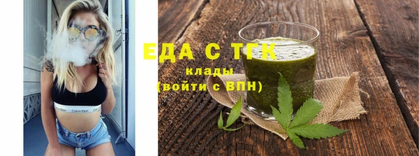 jwh Балабаново