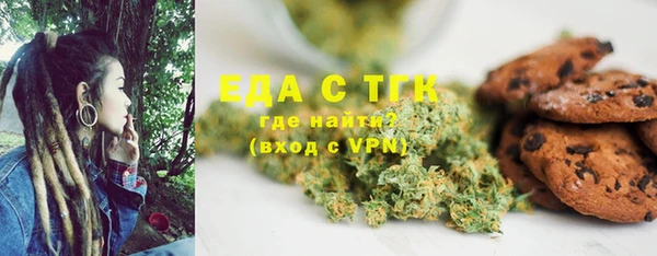 jwh Балабаново
