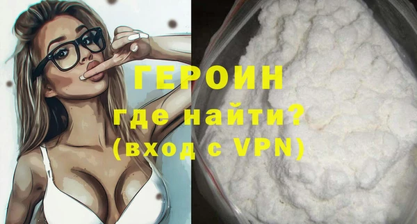 jwh Балабаново