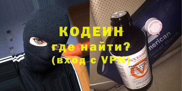 jwh Балабаново