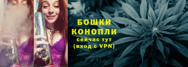 jwh Балабаново
